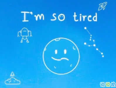 熱戀時(shí)候說(shuō)的感人情話帶圖片 戀愛(ài)中超甜的說(shuō)說(shuō)精選6