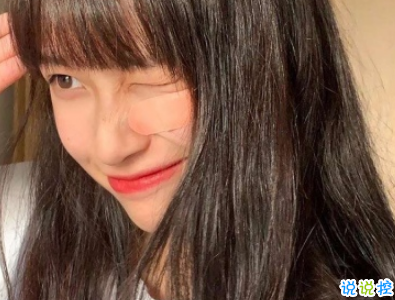 七夕朋友圈幽默語錄2020 七夕情人節(jié)搞笑句子大全2