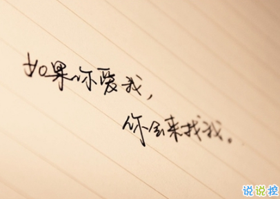 2019七夕搞笑說(shuō)說(shuō)帶圖片 讓人爆笑的七夕說(shuō)說(shuō)配圖5