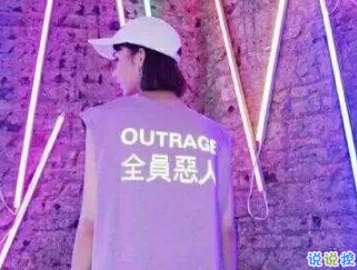 2019七夕搞笑說(shuō)說(shuō)帶圖片 讓人爆笑的七夕說(shuō)說(shuō)配圖11