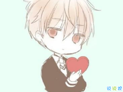 2019七夕搞笑說(shuō)說(shuō)帶圖片 讓人爆笑的七夕說(shuō)說(shuō)配圖7