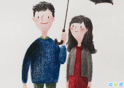 七夕怎么表白最成功 七夕表白的情話句子唯美浪漫2