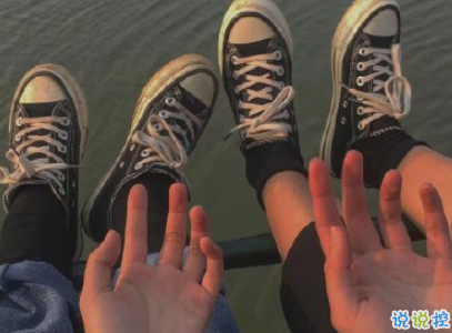 七夕傷感說(shuō)說(shuō)配圖2019 七夕很憂(yōu)傷的心情短語(yǔ)帶圖片3