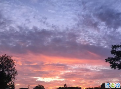 七夕傷感說(shuō)說(shuō)配圖2019 七夕很憂(yōu)傷的心情短語(yǔ)帶圖片7