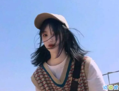 七夕傷感說(shuō)說(shuō)配圖2019 七夕很憂(yōu)傷的心情短語(yǔ)帶圖片15