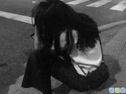 七夕傷感說(shuō)說(shuō)配圖2019 七夕很憂(yōu)傷的心情短語(yǔ)帶圖片10