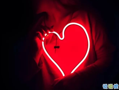 2019七夕情人節(jié)早安句子  七夕甜到炸的高級情話1