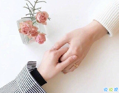 七夕微信紅包創(chuàng)意表白 2019七夕節(jié)紅包情話十字左右1