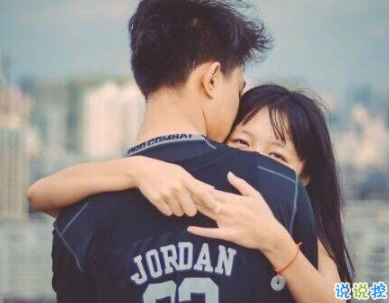 七夕微信紅包創(chuàng)意表白 2019七夕節(jié)紅包情話十字左右2