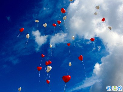 七夕檸檬文案大賽 2019七夕單身狗說說帶圖片8