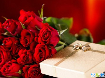 七夕檸檬文案大賽 2019七夕單身狗說說帶圖片2