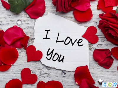 七夕檸檬文案大賽 2019七夕單身狗說說帶圖片6