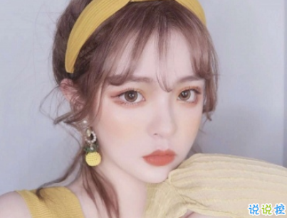 七夕檸檬文案大賽 2019七夕單身狗說說帶圖片3