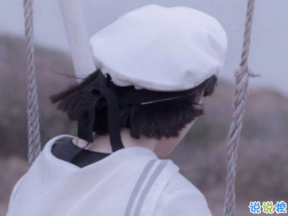 七夕檸檬文案大賽 2019七夕單身狗說說帶圖片14