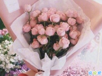 七夕檸檬文案大賽 2019七夕單身狗說說帶圖片1