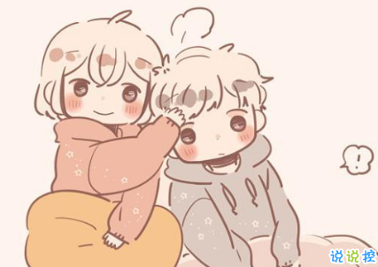 2020七夕暖心小情話給男朋友 親愛的七夕節(jié)快樂1