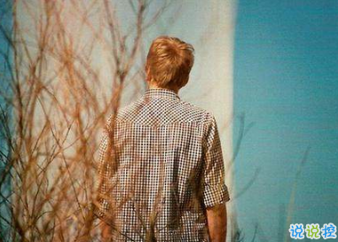 男生心累的說說 寫給心累的自己男生2