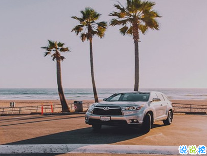 立秋朋友圈說說帶圖片 2019立秋節(jié)氣經(jīng)典說說14