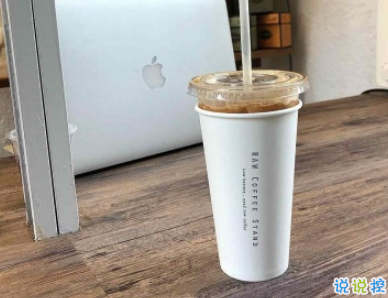 優(yōu)美有內(nèi)涵的句子摘選 令人印象深刻的哲理句子1