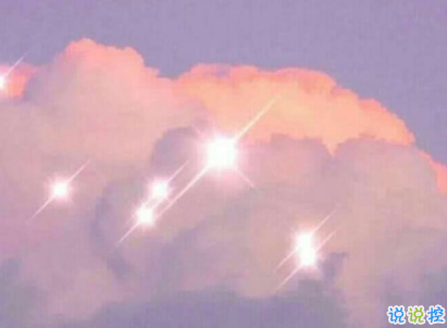 心在隱隱作痛的說說心情 心累難受的句子大全1