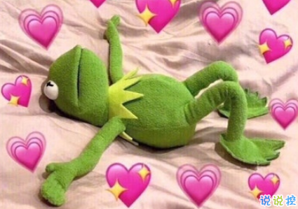 情侶之間的撩人小情話 說(shuō)給對(duì)象聽(tīng)的膩歪土味情話大全2