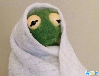 朋友圈很火的個性潮句子配圖 社會是由等級的很多事不公平3