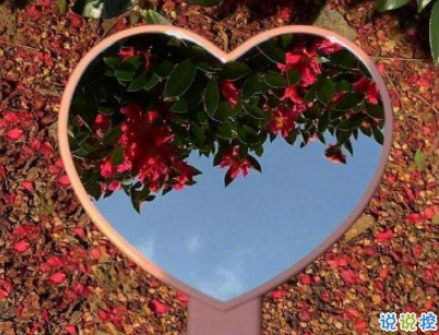 朋友圈很火的個性潮句子配圖 社會是由等級的很多事不公平4