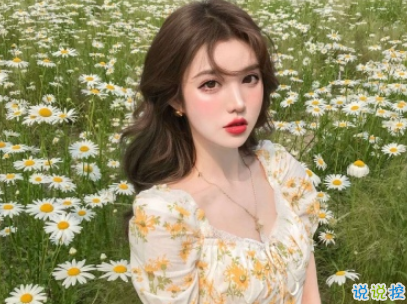 朋友圈很火的個性潮句子配圖 社會是由等級的很多事不公平6