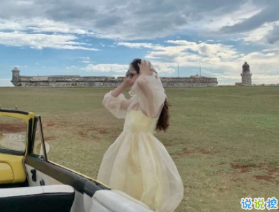 朋友圈很火的個性潮句子配圖 社會是由等級的很多事不公平10