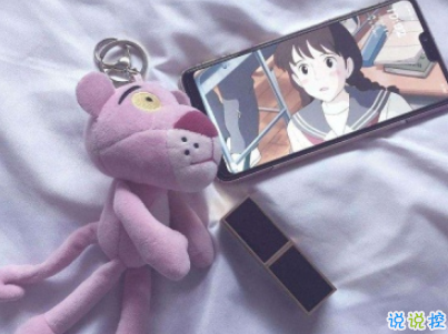 朋友圈很火的個性潮句子配圖 社會是由等級的很多事不公平9