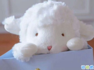 朋友圈很火的個性潮句子配圖 社會是由等級的很多事不公平12