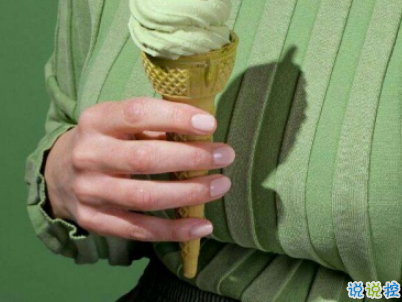 朋友圈很火的個性潮句子配圖 社會是由等級的很多事不公平13