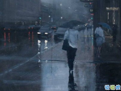 刮臺風的微信搞笑句子大全 你弱不禁風是經(jīng)不起臺風吧1