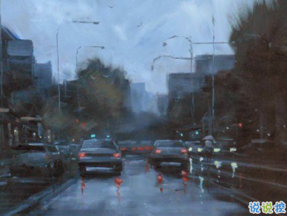 刮臺風的微信搞笑句子大全 你弱不禁風是經(jīng)不起臺風吧2