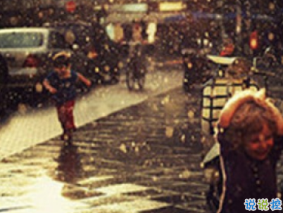 微信暴雨天氣的說說帶圖片 暴雨天的心情說說5