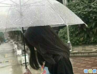 微信暴雨天氣的說說帶圖片 暴雨天的心情說說14
