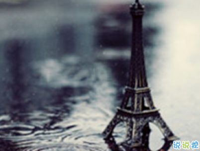 微信暴雨天氣的說說帶圖片 暴雨天的心情說說4