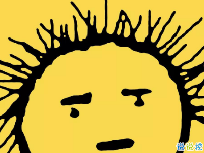 頭發(fā)掉得厲害的搞笑說(shuō)說(shuō) 朋友圈脫發(fā)說(shuō)說(shuō)幽默一句話6