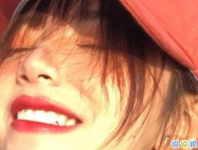 頭發(fā)掉得厲害的搞笑說(shuō)說(shuō) 朋友圈脫發(fā)說(shuō)說(shuō)幽默一句話13