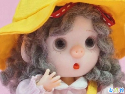 頭發(fā)掉得厲害的搞笑說(shuō)說(shuō) 朋友圈脫發(fā)說(shuō)說(shuō)幽默一句話11