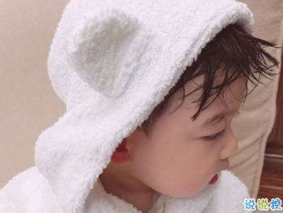 頭發(fā)掉得厲害的搞笑說(shuō)說(shuō) 朋友圈脫發(fā)說(shuō)說(shuō)幽默一句話7