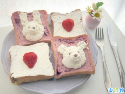 很有意思的朋友圈說說帶圖片 有格調(diào)吸引人的微信說說5