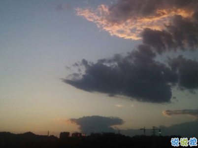 很有意思的朋友圈說說帶圖片 有格調(diào)吸引人的微信說說9