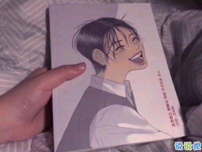 很有意思的朋友圈說說帶圖片 有格調(diào)吸引人的微信說說1