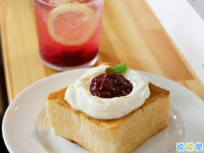 閨蜜一起發(fā)的朋友圈說說配圖 超吸引人的閨蜜說說簡短精辟11