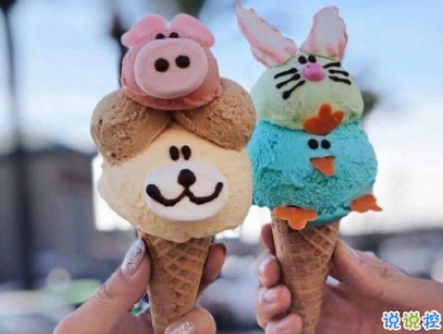 閨蜜一起發(fā)的朋友圈說說配圖 超吸引人的閨蜜說說簡短精辟14