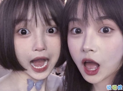 閨蜜一起發(fā)的朋友圈說說配圖 超吸引人的閨蜜說說簡短精辟9