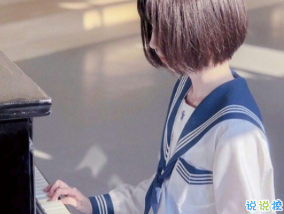 閨蜜一起發(fā)的朋友圈說說配圖 超吸引人的閨蜜說說簡短精辟1