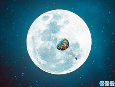 溫柔干凈的唯美句子配圖  適合女生說說唯美文字控11