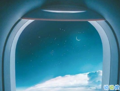 溫柔干凈的唯美句子配圖  適合女生說說唯美文字控15